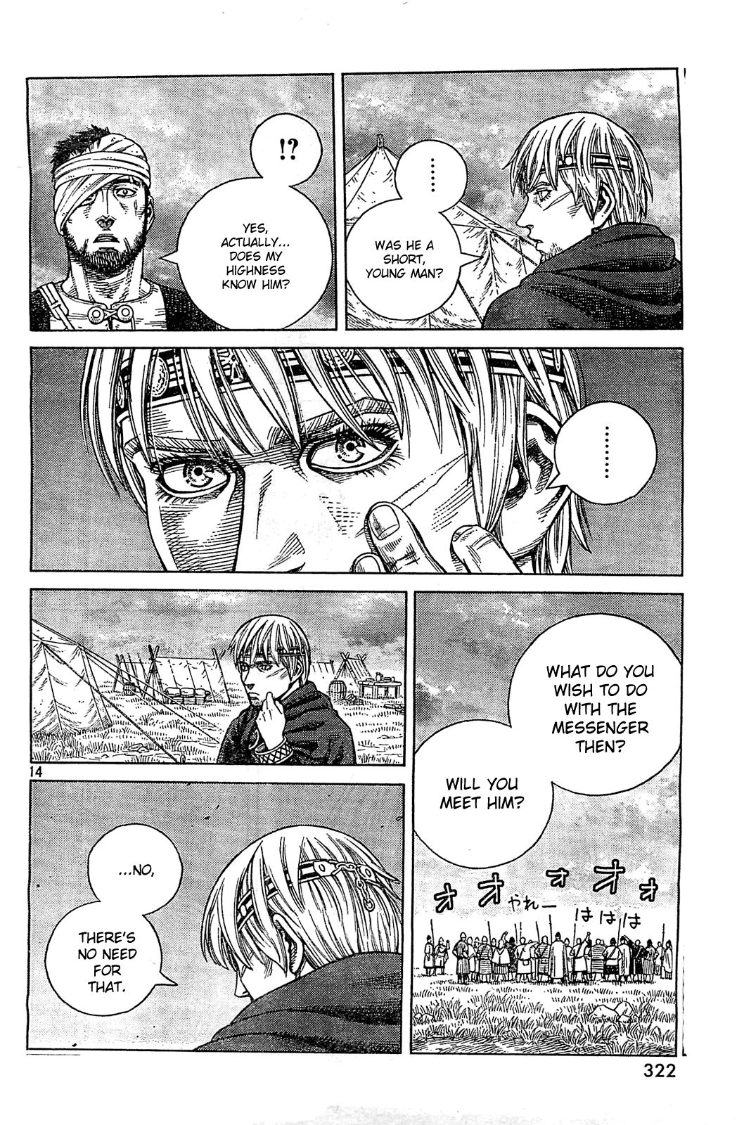 Vinland Saga Chapter 95 11